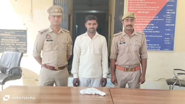 पोयम में मुजरिम को पकड़ के लाई