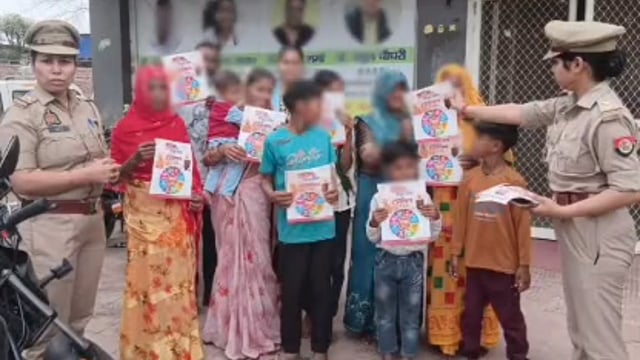 MANT-छेड़छाड़ का डटकर सामना करें, हेल्पलाइन 1090 का लें सहारा – पुलिस,,