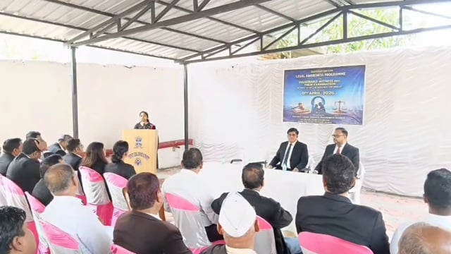 न्याय हुआ और मजबूत! कमजोर गवाहों के लिए विशेष केंद्र बना सुरक्षा कवच