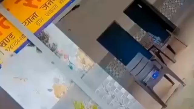 ➡️.....Uttar Pradesh के बुलंदशहर में भैसोडा ग्राम पंचायत सचिवालय कार्यालय परिसर में एक महिला के ठुमके लगाने का वीडियो सोशल मीडिया पर वायरल हो रहा है,