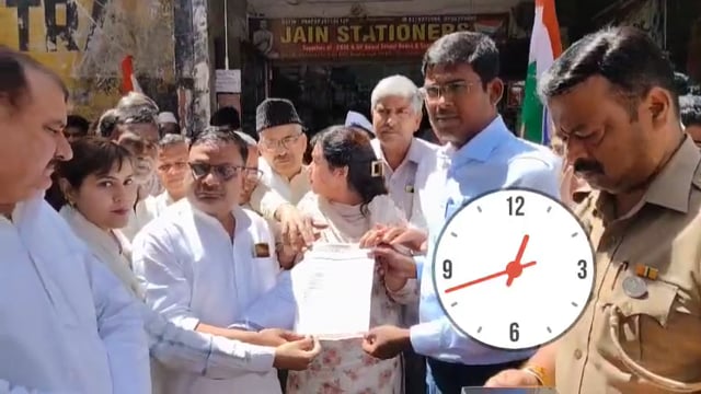 मुजफ्फरनगर थाना सिविल लाइन क्षेत्र के कचहरी रोड पर असम के मुख्यमंत्री के खिलाफ कांग्रेस ने किया प्रदर्शन राज्यपाल के नाम सोपे ज्ञापन