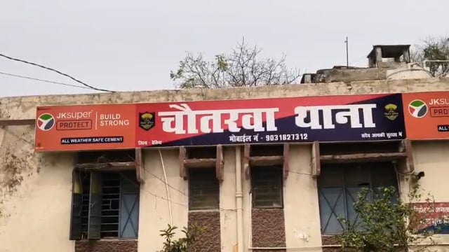 130 लीटर देशी शराब बरामद दो शराब तस्कर गिरफ्तार पिकअप जप्त।