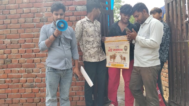 गौ माता को दरक्षा दिलाने के लिए माँट  पहुँचे 27/04/2026