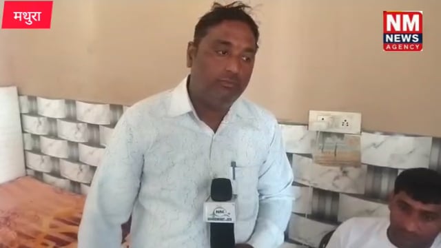 धरौनी और लोन के आरोपों पर गरमाई राजनीति, भानू ने कहा—साजिश
