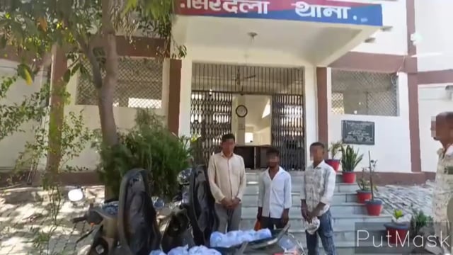   स्कूटी की डिक्की से 120 लीटर महुआ शराब बरामद तीन गिरफ्तार