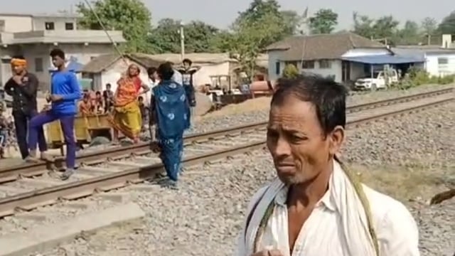 न सुन पाए, न देख पाए… और ट्रेन ने छीन ली जिंदगी