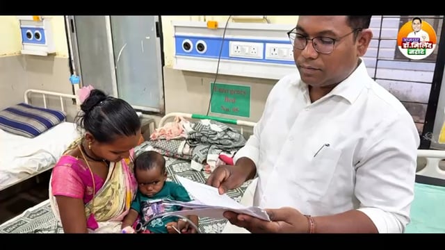 धानोरा ग्रामीण रुग्णालयाला आमदार डॉ मिलिंद नरोटे यांनी दिली सदिच्छा भेट! रुग्णांच्या प्रकृतीची घेतली आस्थेवाईक विचारपूस
