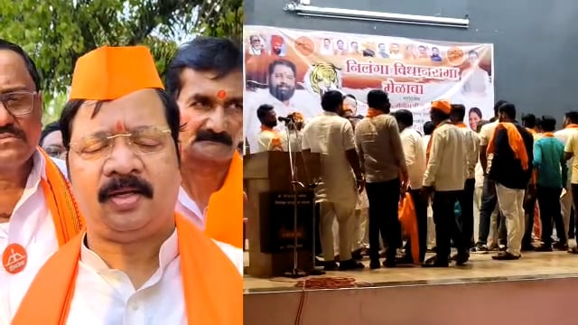 निलंगा येथे मुंबईचे आमदार मंगेश कुडाळकर यांच्या समोर शिंदे शिवसेनेच्या दोन गटात राडा