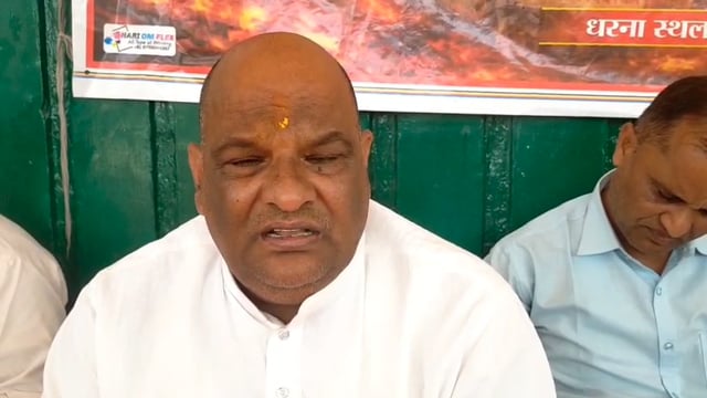 झारखंड गिरिडीह में मनरेगा कर्मियों की दुर्दशा#Giridih 