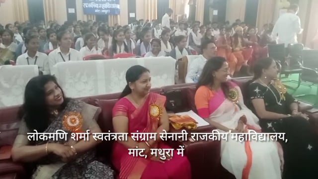 वार्षिक एवं पुरस्कार वितरण समारोह प्रेरणा महोत्सव के रूप में आयोजित हुआ