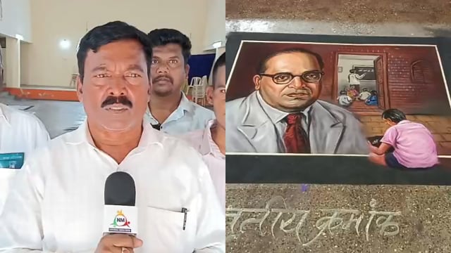 आटपाडीत वैशिष्ट्यपूर्ण रांगोळी प्रदर्शन १६ तारखेपर्यंत चालणार