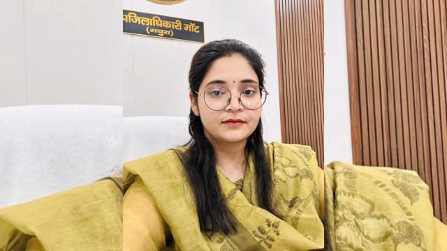 दीपिका मेहर को सौंपी गई मांट एसडीएम के कार्यभार की जिम्मेदारी 