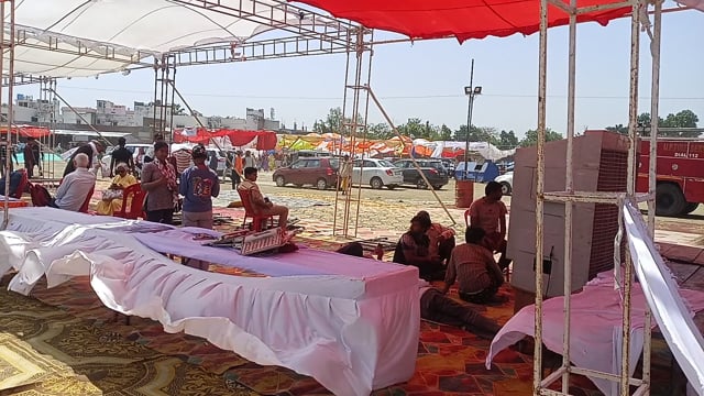 14 अप्रैल पूर्ण रूप से तैयारी हो गई आज शाम 7:00 बजे महाराज जी पधारेंगे