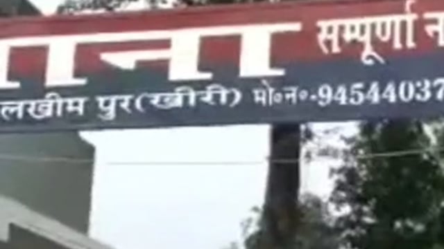 पुलिस व एसएसबी की संयुक्त टीम ने 8.40 ग्राम ब्राउन शुगर के साथ किया गिरफ्तार