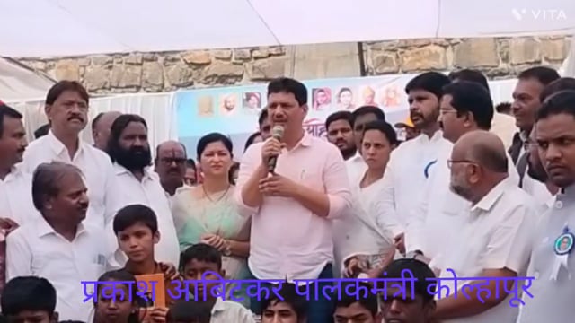 कोल्हापूर मधील ऐतिहासिक बिंदू चौकात डॉ.बाबासाहेब आंबेडकर यांची 135 वी जयंती सोहळा उत्साहात साजरी करण्यात आली