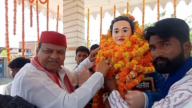 बांसडीह कस्बे में बाबा साहब की 135वी जयंती पर उनके आदर्शों पर चलने का लोगो ने लिया संकल्प