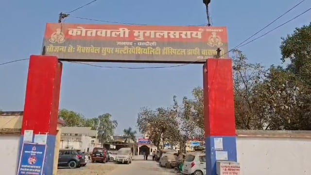 लापता हुए तीन बच्चों को पुलिस ने गाजीपुर से किया बरामद,गायब होने का कारण जानकार हो जाएंगे हैरान