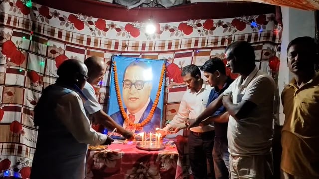 चौतरवा में बाबा साहेब डॉक्टर भीम राव आंबेडकर की 135 वो जयंती मनाई गई।