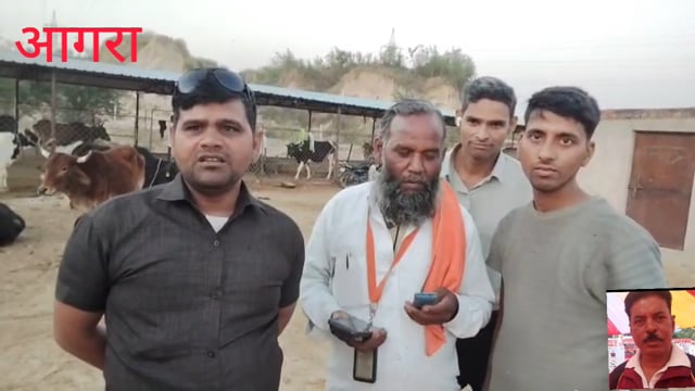 फिरोजाबाद के गाम सूफीपुर की गौ शाला उसयानी गौ शाला में शिप्ट शासन पर उठे सवाल