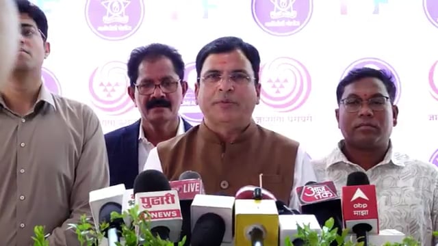 सहपालकंत्री तथा राज्याचे राज्यमंत्री अँड आशीष जयस्वाल यांचा प्रसार माध्यमाशी  संवाद 