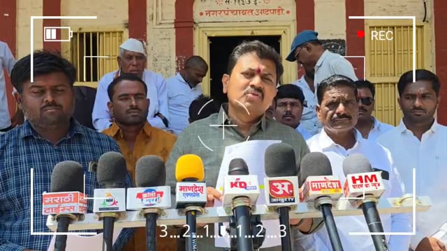 यु.टी. सर हे घ्या पुरावे अन द्या आता राजीनामा 