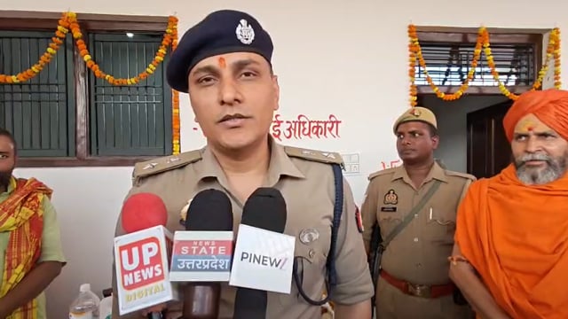 प्रतापगढ़ हथिगवां थानाक्षेत्र के पुलिस चौकी खिदिरपुर के उद्घाटन से क्षेत्र कानून-व्यवस्था सुदृढ़ पर पुलिस अधीक्षक का बयान