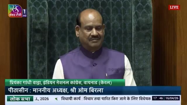 ➡️.....बार-बार बहकाने वाले पुरुषों को महिलाएं झट से पहचान लेती हैं”
इसलिए सरकार सावधान रहे, वरना पकड़े जाएंगे।

- प्रियंका गांधी