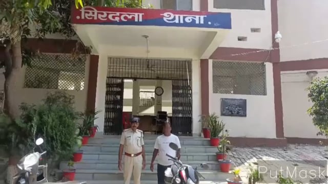 20 लीटर महुआ शराब के साथ बाइक सवार तस्कर गिरफ्तार