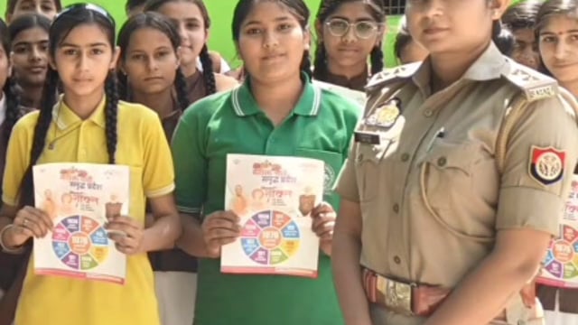 MANT-महिला सशक्तिकरण की ओर मजबूत कदम: मिशन शक्ति के तहत नौहझील के मिटठोली के स्कूल में जागरूकता,अभियान आयोजित,,