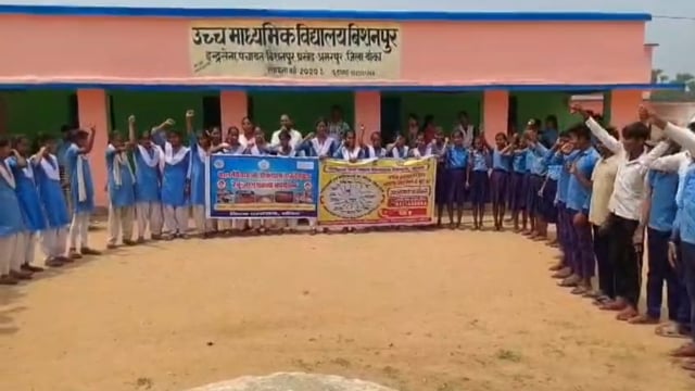 बेटियों को शिक्षा, सपनों की उड़ान! प्रशासन का संकल्प, समाज को नई दिशा