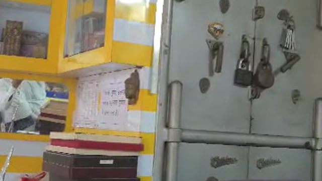 पलिया में विशाल ज्वैलर्स ने कायम की ईमानदारी की मिसाल