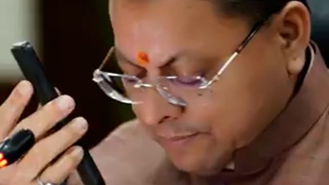 उत्तराखंड के मुख्यमंत्री पुष्कर सिंह धामी का यह स्टाइल बढ़िया लगा

जो शिकायतें आई, उन्हें डायरेक्ट फोन लगाया। अधिकारी सामने थे, तुरंत जिम्मेदारी तय कर दी