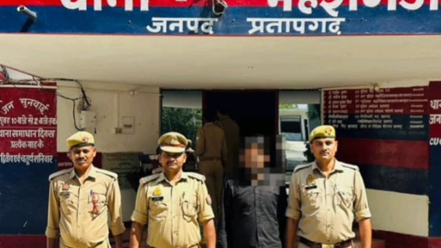 प्रतापगढ़ में बड़ी कार्रवाई अपहरण और दुष्कर्म का वांछित अभियुक्त गिरफ्तार गंगा एक्सप्रेस-वे के पास पुलिस ने#latest_news 