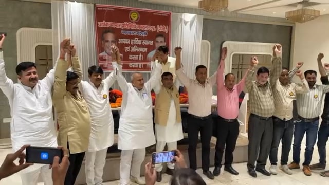 उद्योग व्यापार मंडल की बैठक हुई स्मार्ट मीटर के लिए चर्चाएं हुई