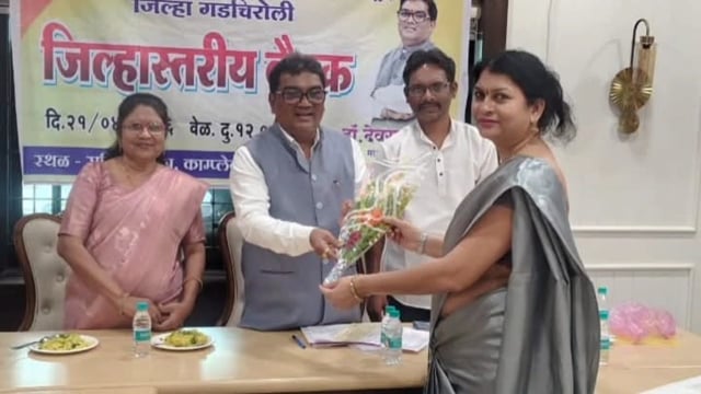 आदिवासी विकास को लेकर संगठन को मजबूत करने का संकल्प माजी आमदार डॉ देवराव होळी