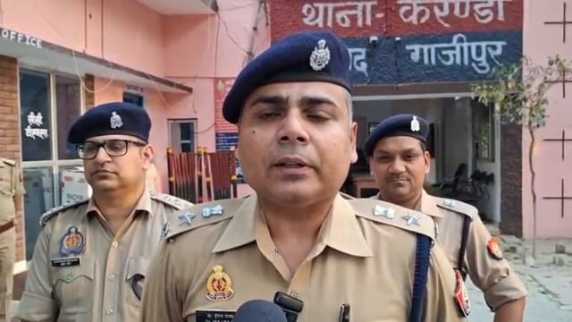 करंडा थाना क्षेत्र में हुए बवाल व पथराव के संबंध में एसपी गाज़ीपुर का बयान