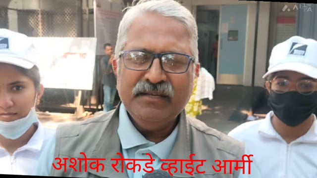 CPRअस्पताल मे 3rd or 4th कर्मचारी  हरताल से हेल्थ सर्विस में  रोखावट बनी तो व्हाईट आर्मी के वाॅलन्टियर आगे आए.