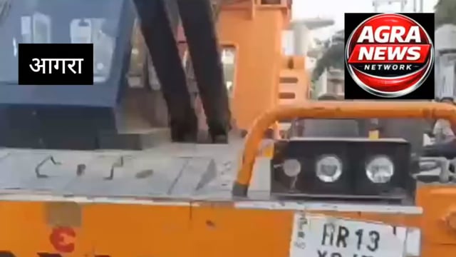 आगरा। राजा की मंडी क्रॉसिंग पर दर्दनाक हादसा, क्रेन की चपेट में आई महिला की मौत एक्टिवा सवार मां-बेटी को टक्कर, मौके पर 