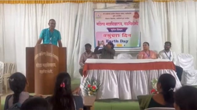 “प्रकृति संरक्षण ही सच्ची प्रगति” – महीला महाविद्यालय के प्राचार्य डॉ. योगेश पाटील का प्रतिपादन