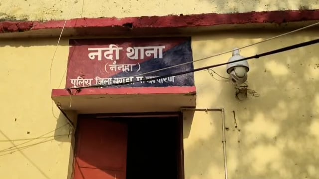 नदी थाने कि पुलिस ने 44 पीस ऑफिसर चोवाइस अंग्रेजी शराब बरामद किया 