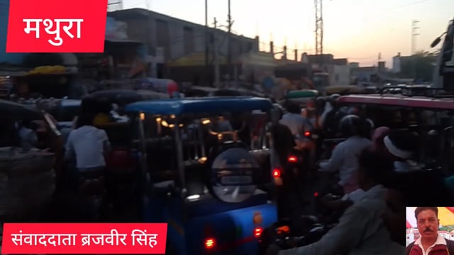 मथुरा वृन्दावन में महाराष्ट्र से आए मीडिया संपादक प्रेम मंदिर चार धाम दर्शन किया दिल खुश हो गया 