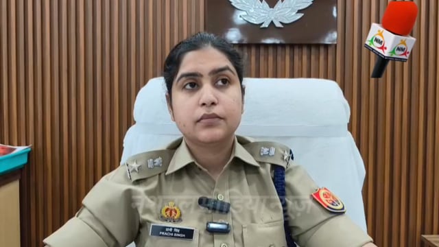 होमगार्ड भर्ती परीक्षा को लेकर हाई अलर्ट जनपद में चाक-चौबंद सुरक्षा के बीच होगी परीक्षा
आगामी होमगार्ड भर्ती परीक्षा को सकुशल, निष्पक्ष और पारदर्शी तरीके से सम्पन्न कराने के लिए जनपद पुलिस पूरी तरह एक्शन मोड में नजर आ रही है। पुलिस अधीक्षक महोदया के निर्देशन में सभी तैयारियाँ अंतिम रूप ले चुकी हैं और हर परीक्षा केंद्र पर कड़ी निगरानी रखी जा रही है।