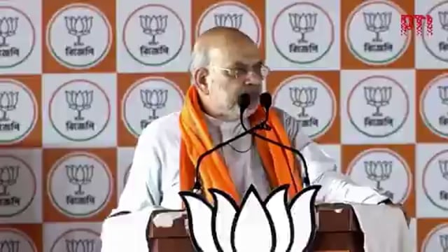 ➡️.......ममता दीदी कहती है कि महिलाओं शाम के 7 बजे के बाद घर से बाहर मत निकलो. 5 तारीख को भाजपा की सरकार बनने वाली है। इसके बाद रात को 2 बजे भी कोई बच्ची निकलेगी तो कोई गुंडा आंख उठाकर नहीं देखेगा"