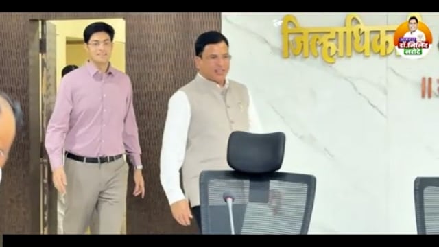 सुरक्षा, आरोग्य, वनहक्क आणि शेतकरी हित – गडचिरोलीत नवे पाऊल, आढावा बैठकीतून मोठे निर्णय.