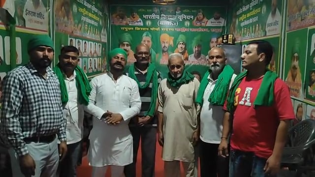 भारतीय किसान यूनियन बाबा का ऐलान 30 अप्रेल को पंकज धबरेया के समर्थन में हाथरस SP ऑफिस का घेराव चलो हाथरस चलो हाथरस 