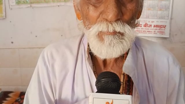 गोपाल दास गुरु जी ने बताया 