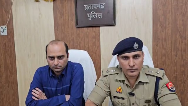 मानिकपुर क्षेत्र में महिला के साथ उसके प्रेमी(बालअपचारी)एवं उसके साथी शुभम सोनकर(सजातीय)द्वारा घटनामें पुलिस अधीक्षकबयान