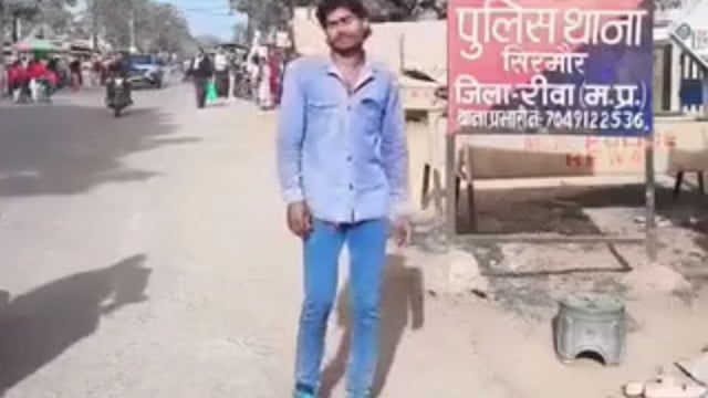 ➡️.....पुलिस थाना सिरमौर के सामने भोजपुरी गाने में डांस का वीडियो वायरल*