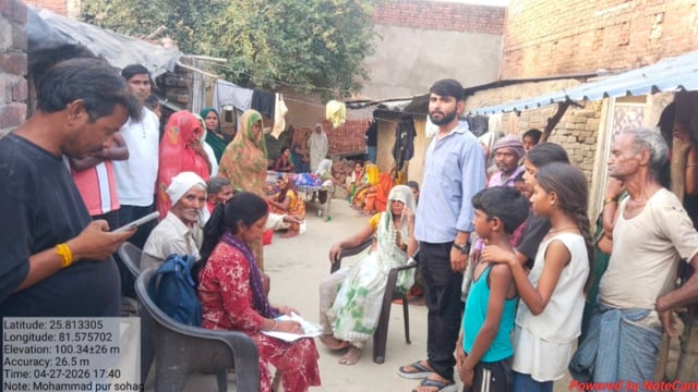 संग्रामगढ़ क्षेत्र में दर्दनाक हादसा, परिवार में मचा कोहराम#latest_news 