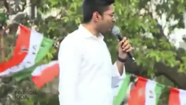 ➡️.....अभिषेक बनर्जी, ममता के भतीजे और TMC MP, खुलेआम धमकी दे रहे हैं
“मैं personally जिम्मेदार लूंगा। 4 मई के बाद देख लूंगा दिल्ली से किसके बाप आएंगे बचाने”